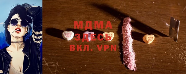 mix Алзамай