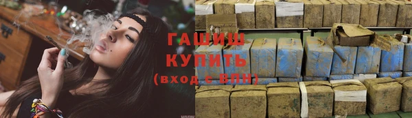 mix Алзамай