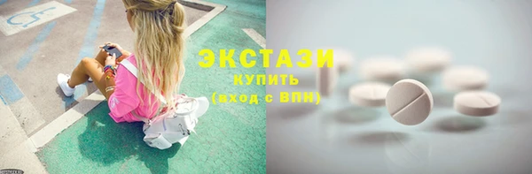 mix Алзамай