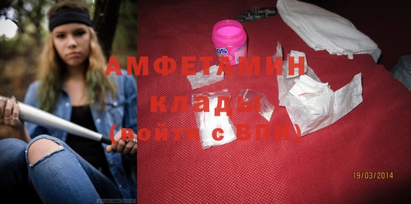 mix Алзамай