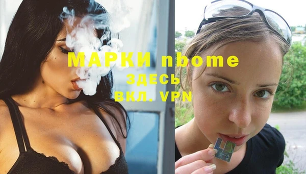 mix Алзамай