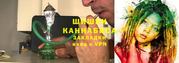 крисы Абинск