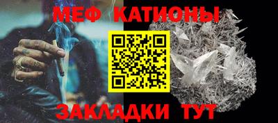 винт Лесосибирск