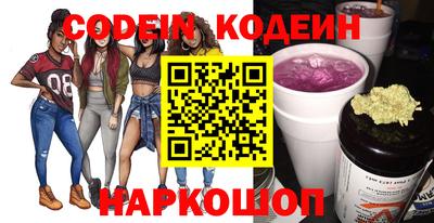 меф VHQ Ликино-Дулёво