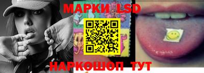 винт Лесосибирск