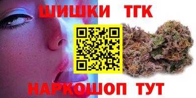 меф VHQ Ликино-Дулёво
