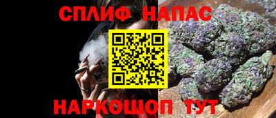 меф VHQ Ликино-Дулёво