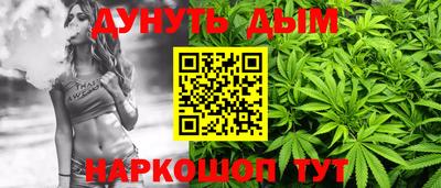 меф VHQ Ликино-Дулёво