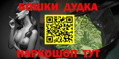 винт Лесосибирск