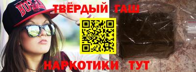 меф VHQ Ликино-Дулёво