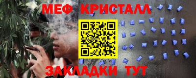 винт Лесосибирск