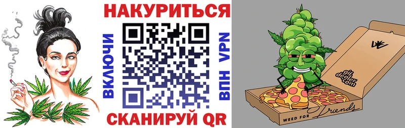 Конопля AK-47  Рославль 